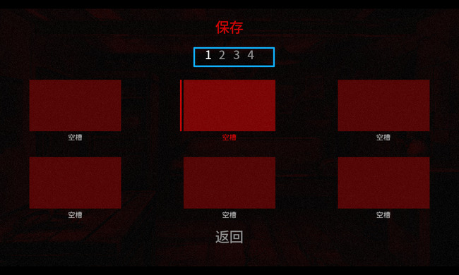 血根森主游戏安卓版下载-血根森主游戏中文版破解版下载
