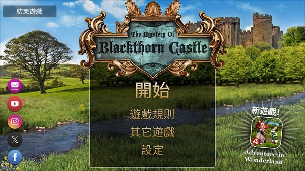 黑荆棘城堡之谜2游戏安卓破解版下载-黑荆棘城堡之谜2无广告下载
