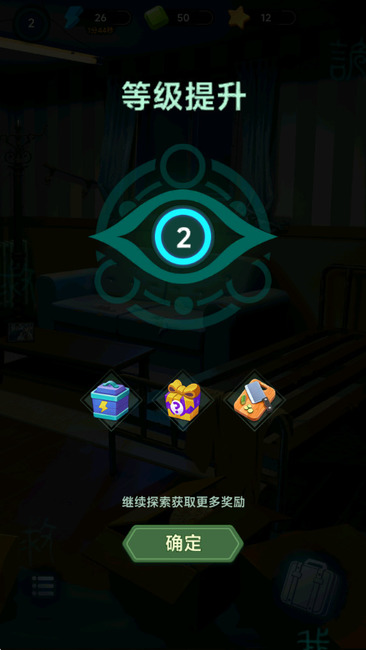 谁来救救我游戏最新版免费下载-谁来救救我游戏安卓版下载