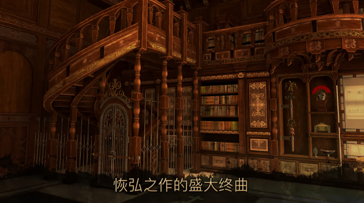 达芬奇密室3汉化版游戏下载-达芬奇密室3游戏最新版下载