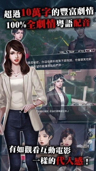 雨夜屠夫游戏完整版下载-雨夜屠夫游戏安卓完整版下载