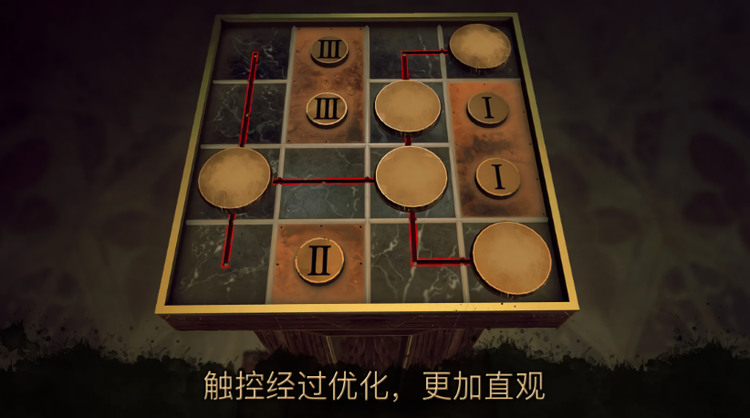 达芬奇密室3汉化版游戏下载-达芬奇密室3游戏最新版下载