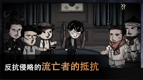 迈哲木佩奇卡无限金币版下载-迈哲木佩奇卡无限金币版(Pechka)最新本下载