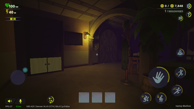 胡闹校园游戏手机版下载-胡闹校园官方正版手游下载