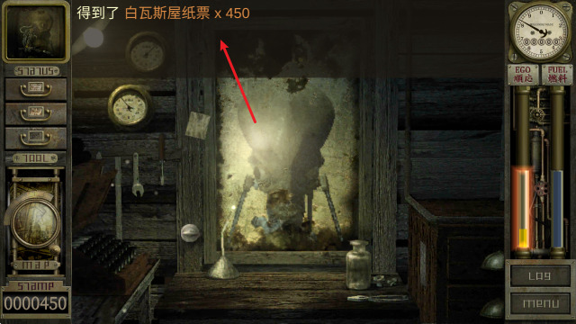 车库噩梦之旅手游(Garage)