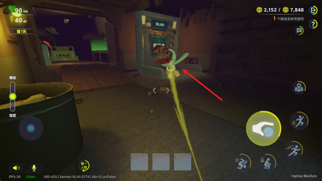 胡闹校园游戏手机版下载-胡闹校园官方正版手游下载