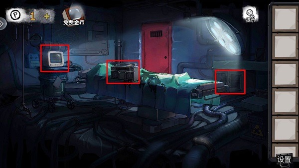 密室逃脱绝境系列9无人医院官网最新版下载-密室逃脱绝境系列9无人医院游戏安卓版下载