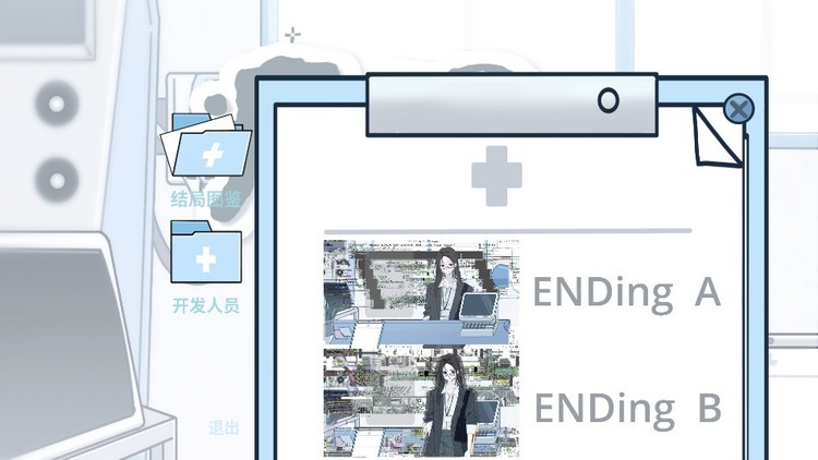 病理日志游戏安卓版下载-病理日志手机游戏免费下载