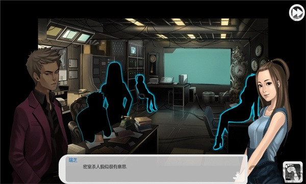 口袋侦探1汉化破解版下载-口袋侦探游戏安卓中文版下载