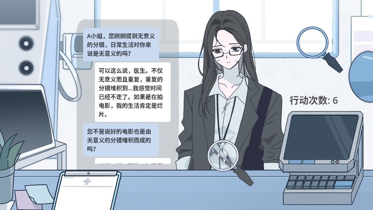 病理日志游戏安卓版下载-病理日志手机游戏免费下载