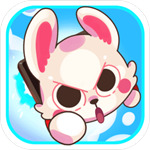 暴走兔子游戏手机版下载-暴走兔子安卓版 下载