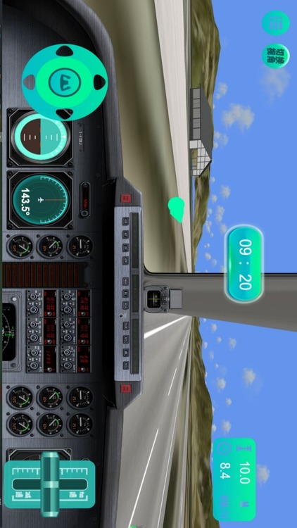 云端宏图航空使命游戏安卓版下载-云端宏图航空使命最新版下载