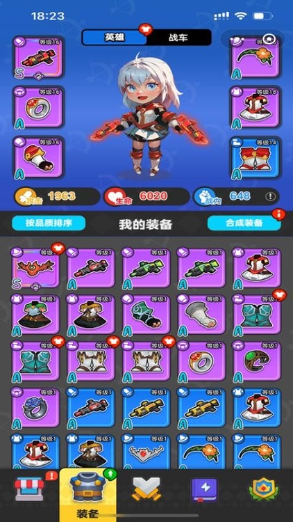 极速狂飙破解版无限金币无限钻石下载-极速狂飙2车辆全部解锁版下载最新版