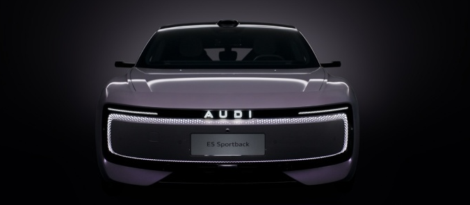 上汽奥迪 E5 Sportback荣获1180网