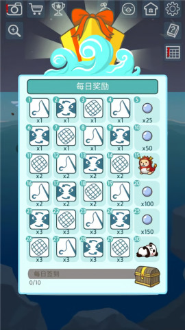 企鹅岛难题游戏手机最新版下载-企鹅岛难题安卓版下载