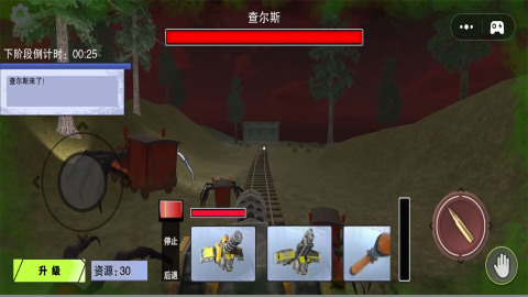 烧脑神逃脱解谜游戏手机版下载-烧脑神逃脱解谜安卓版免费下载