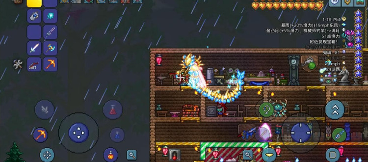 泰拉瑞亚贝壳电话怎么制作