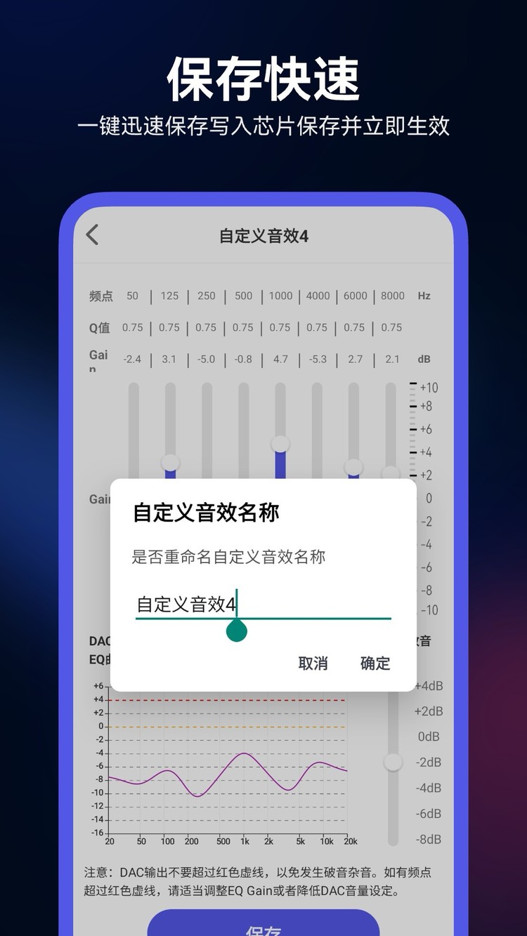walkplay官方网站手机版下载-Walk Play手机版官方最新版下载免费安装