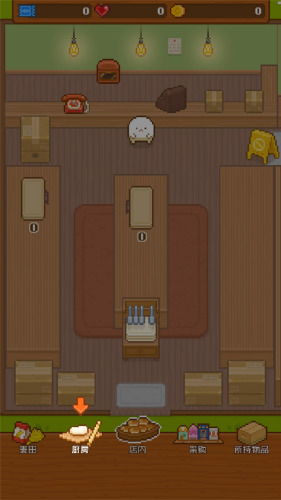 妖精的烘培工坊无限金币破解版下载汉化版-妖精的烘培工坊去广告免费版下载