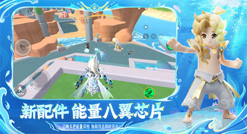 sausageman香肠派对国际服下载安卓版-sausage man香肠派对无限糖果版2026最新版下载