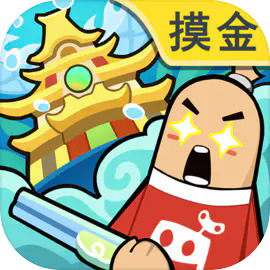 sausageman香肠派对国际服下载安卓版-sausage man香肠派对无限糖果版2026最新版下载