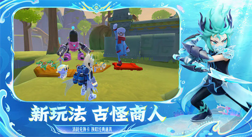 sausageman香肠派对国际服下载安卓版-sausage man香肠派对无限糖果版2026最新版下载