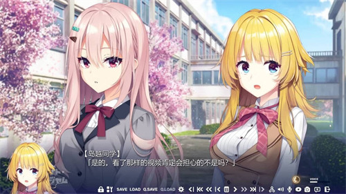 沁光柠檬即兴曲汉化下载-沁光柠檬即兴曲安卓直装版本下载汉化版本