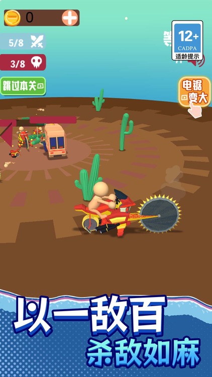 3D极限摩托(Trial Xtreme)免费版下载-3D极限摩托TrialXtreme下载手机下载安装