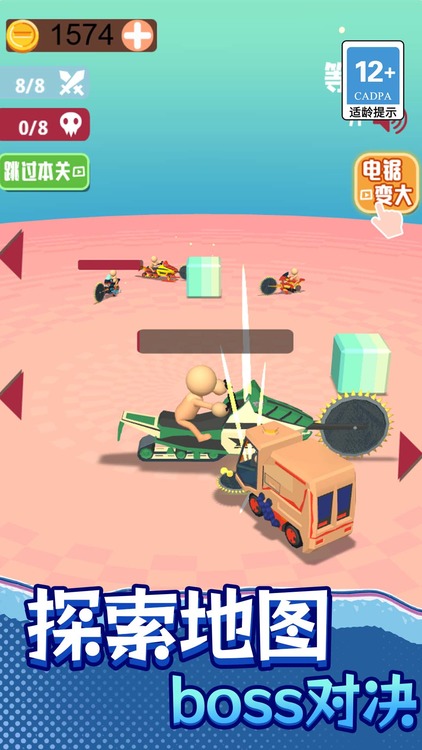 3D极限摩托(Trial Xtreme)免费版下载-3D极限摩托TrialXtreme下载手机下载安装