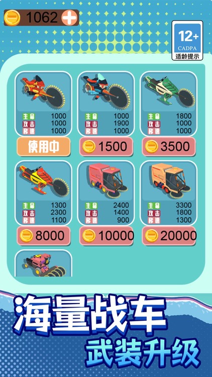 3D极限摩托(Trial Xtreme)免费版下载-3D极限摩托TrialXtreme下载手机下载安装