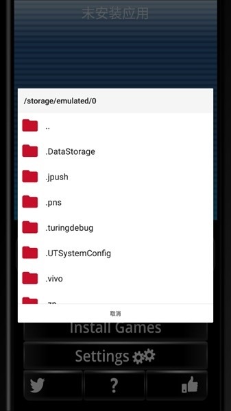 java游戏资源网免费下载-java游戏资源网最新版2026下载