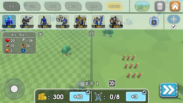 史诗战争模拟器2无限钻石版下载安装最新版-史诗战争模拟器2破解版汉化版下载