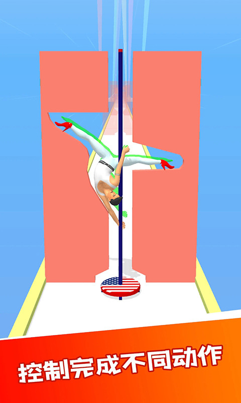 一起跳舞吧游戏安卓版下载-一起跳舞吧游戏手机版app最新版下载