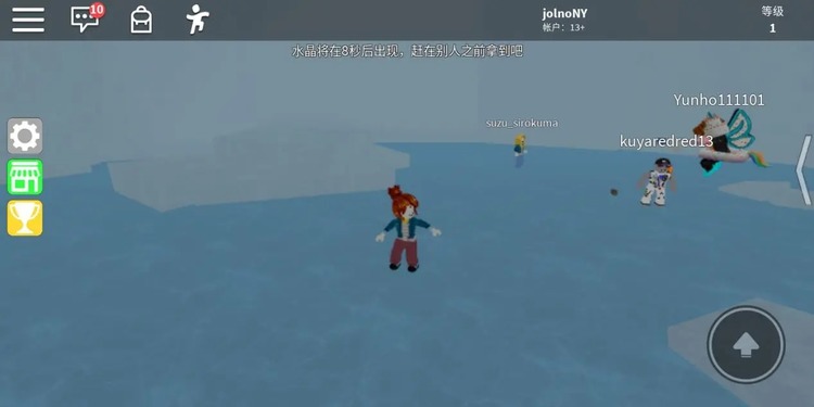 Roblox国际服官方正版免费下载罗布乐思roblox国际服最新版下载安卓版