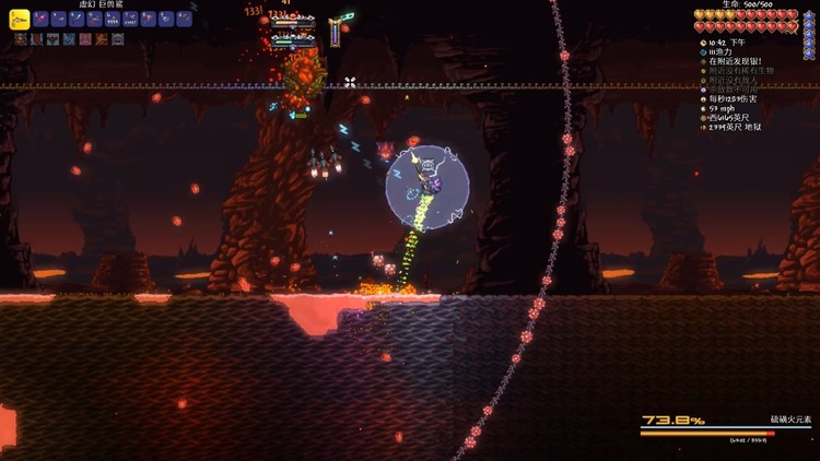 泰拉瑞亚狱火球怎么获得