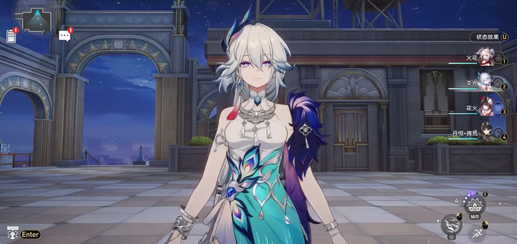 崩坏星穹铁道爻光怎么玩