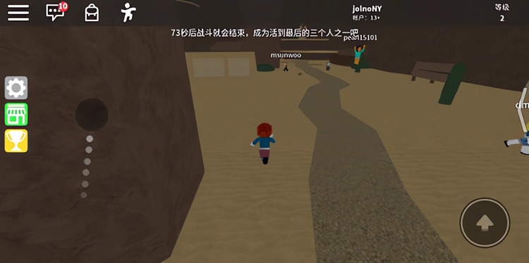 Roblox国际服官方正版免费下载罗布乐思roblox国际服最新版下载安卓版