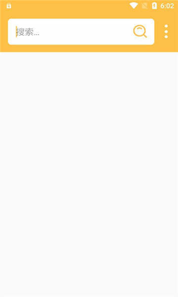 老王磁力链接免费版下载-老王磁力链接2026官方最新版下载