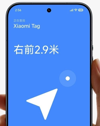 Xiaomi Tag UWB版暂不支持小米15S Pro手机，客服称系硬件原因