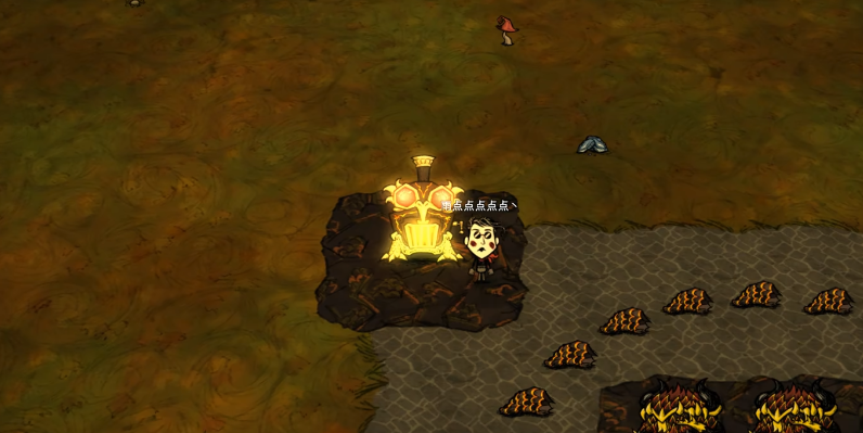 饥荒鳞片有什么用 