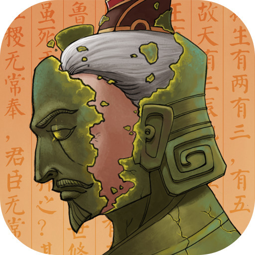 大周列国志破解版内置修改器最新版下载-大周列国志破解版内购破解单机最新2026手机版下载