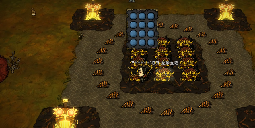 饥荒鳞片有什么用 