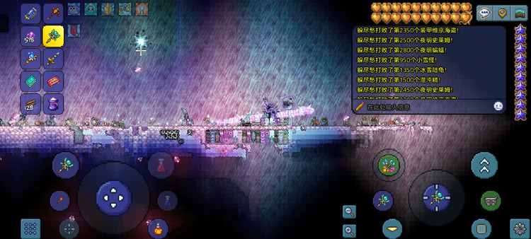 泰拉瑞亚混沌传送杖有什么用