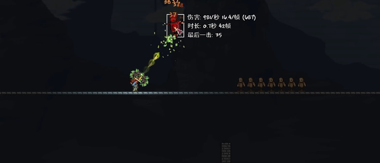 泰拉瑞亚灾厄射手前期怎么配