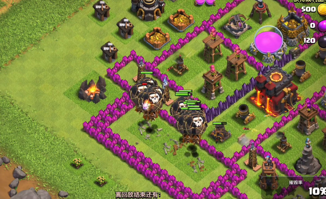 部落冲突有天狗吗