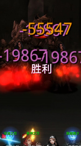 地下城堡2去活草在哪