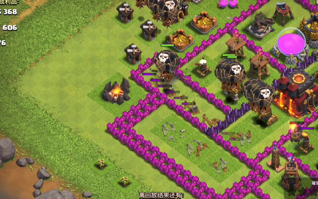 部落冲突有天狗吗