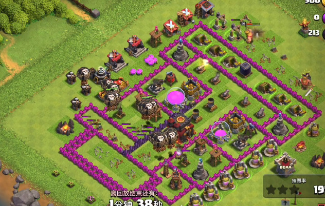 部落冲突有天狗吗