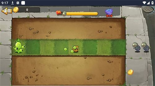 植物大战僵尸变异大招版内置菜单版下载-植物大战僵尸变异大招版免广告版安卓版破解版