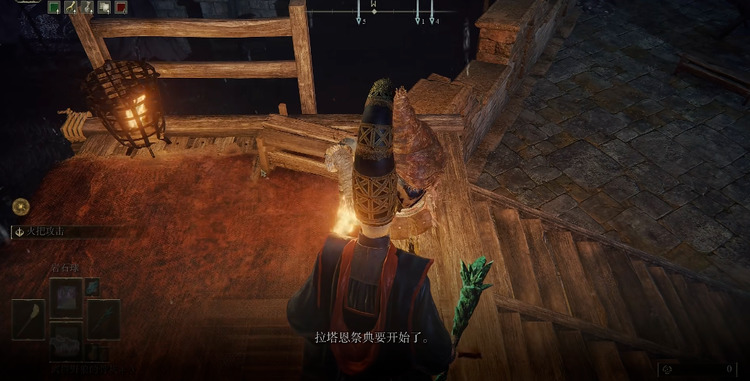 艾尔登法环不破大桥怎么进